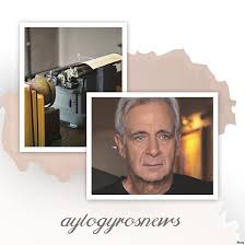 Ο αλέξανδρος αντωνόπουλος είναι εγγονός της κατίνας παξινού και μεγάλωσε γνωρίζοντας ως παππού τον αλέξη μινωτή. Ale3andros Antwnopoylos Ap Ayton Ton Polemo Ofeiloyme Na Bgoyme Nikhtes Oloi Aylogyros News