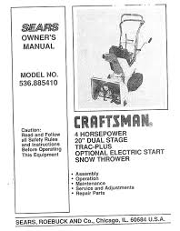 Ремень аналог привода шнека для снегоуборщика craftsman 889571 (247.889571). Craftsman 143 804062 Owner S Manual Pdf Download Manualslib