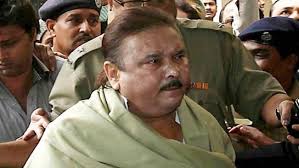 Calcutta High Court Postpones CBI Petition for Cancelling Madan Mitra's  Bail Plea