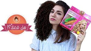 عمل الشعر كيرلي بدون حرارة مع لفافات الكيرلي هل فعلا ممكن Youtube