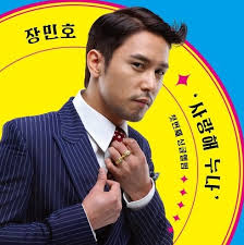 24일 첫 방송된 tv chosun 최초의 골프 예능 `골프왕`에 출연해 골프 구력 5년 차의 `파워형. ìž¥ë¯¼í˜¸ ê°€ìˆ˜