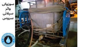 Suzuki Water Tanker in Gulistan-e-Johar