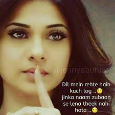 200 Maya Dialogues Ideas Maya Quotes Jennifer Winget Jennifer Winget Beyhadh 731 211 prosmotrov 731 tys. 200 maya dialogues ideas maya quotes