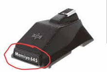 ฉันจะเอาป้าย mamiya ออกจากตัวค้นหาภาพปริซึมของฉันได้อย่างไร ...