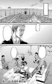 But she may appear in flashbacks. Night Of The Battle To Retake The Wall Chapter Attack On Titan Wiki Fandom