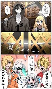 コンパス おしゃれまとめの人気アイデア pinterest 茉 面白いイラスト コンパス キャラ カワイイアニメ