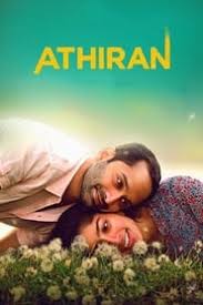 Streaming full movie kisah perjuangan cinta hayati (pevita pearce) dan zainuddin (herjunot ali). Athiran 2019 Movisubmalay