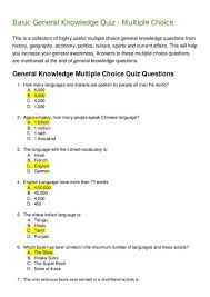 Do you know the secrets of sewing? Fastest Multiple Choice Questions For Kids