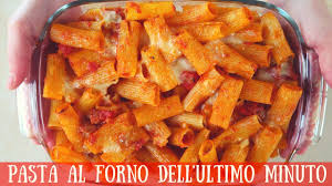 Si tratta di un metodo di cottura piuttosto semplice ma allo stesso tempo dal risultato gustoso e sofisticato che ti farà fare un'ottima figura con i tuoi ospiti. Pasta Al Forno Dell Ultimo Minuto Ricetta Facile Quick And Easy Italian Baked Pasta Recipe Youtube