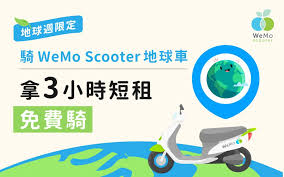 水星 (shuǐxīng), 金星 (jīnxīng), 地球 (dìqiú), 火星 (huǒxīng), 木星 (mùxīng), 土星 (tǔxīng), 天王星 (tiānwángxīng), 海王星 (hǎiwángxīng). G Rm2k7vaudbtm