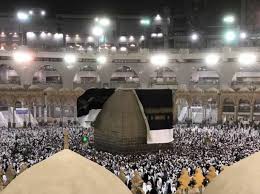 pin by somayah ameen on الكعبة المشرفة سطحها وجوفها وكسوتها والاهتمام بتطييبها وبالبيت الحرام من حولها table decorations home decor decor