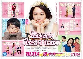 See more of 「逃げ恥」にみる結婚の経済学 on facebook. Boky7xflmeozjm