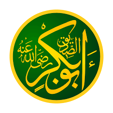 أبو بكر الصديق‎), adalah salah satu pemeluk islam awal, salah satu sahabat utama nabi, dan khalifah pertama sepeninggal nabi muhammad mangkat. Abu Bakr Wikipedia