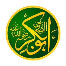 Pada mulanya pasukan islam terdesak. Abu Bakr Wikipedia
