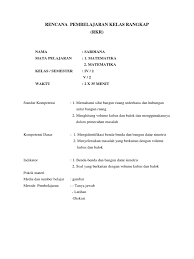 Soal uts ips kelas 5 semester 2 plus kunci jawaban. Rencana Pembelajaran Kelas Rangkap Sardiana