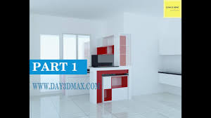 I started the sketchup essentials as a place to share easy to follow sketchup tutorials and tips to help everyone harness the power of 3d modeling in their lives. Kitchen Lessons Blendspace