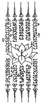 Xem thêm ý tưởng về hình xăm, xăm, khmer tattoo. Sak Yant Tattoo Vorlage Novocom Top