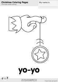 Make sure that you hold the string taught as you rotate. Yo Yo Coloring Page Super Simple