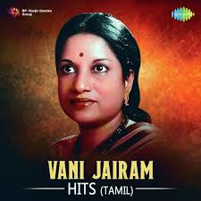 Now we recommend you to download first result usuraiya tholaichaen pragathi. Vani Jairam Hits Tamil Songs Download Free Online Songs Jiosaavn