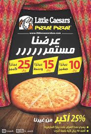 We would like to show you a description here but the site won't allow us. Ù„ÙŠØªÙ„ Ø³ÙŠØ²Ø± Ù†Ø¬Ø±Ø§Ù†