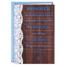 Heroes and the dark factor october 20, 2018; Passover Boxed Cards Pesach Hallmark