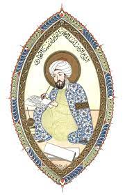 Maybe you would like to learn more about one of these? Ø§Ø¨Ù† Ø³ÙŠÙ†Ø§ ÙˆÙŠÙƒÙŠØ¨ÙŠØ¯ÙŠØ§
