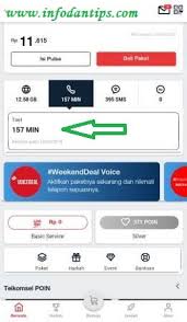 Cara cek paket nelpon kartu as. Dua Cara Mudah Cek Kuota Nelpon Sms Telkomsel Kartu As Simpati Dan Loop