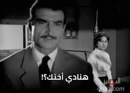وقالت منى زكي إنها لم تضرب أطفالها أبداً؛ لأنها لم تُضرب من والدها ووالدتها وتربت على ذلك، مؤكدة أن الضرب يؤذي الطفل نفسياً، وضربت مثلاً بموقف شاهدته لسيدة تبحث عن ابنها في أحد المولات بعدما تاه منها، حيث قامت بضربه بعد العثور عليه. ÙƒÙˆÙ…ÙŠÙƒ ÙÙŠÙ„Ù… Ø§Ø¨Ùˆ Ø¹Ù„ÙŠ Ø§Ø¶Ø±Ø¨ÙŠ Ø§Ø¶Ø±Ø¨ÙŠ