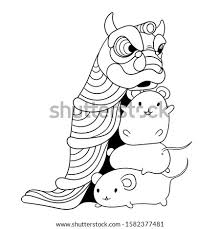 Coloring pages information title : Lion Dance Coloring Page At Getdrawings Free Download