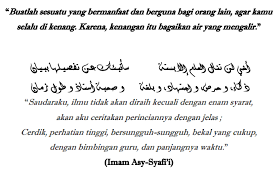 Virus yang saat itu dikenal sebagai melalui udara (virus keluar dari mereka yang batuk dan bersin tanpa menutup mulut). Https Dspace Uii Ac Id Bitstream Handle 123456789 9343 Rif Atul 20hidayat 20fix Pdf Sequence 1