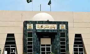 Dawn - News update