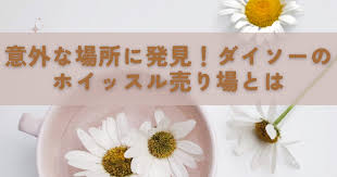 ゆいの生活小箱 - はてなブログ