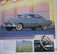 Image result for Seamist Green 1951 Dodge