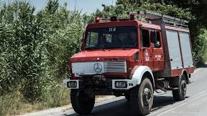 Jul 01, 2021 · φωτιά τώρα στη σαλαμίνα. Fwtia Twra Orio8eth8hke H Pyrkagia Sth Salamina Ellada Thepressroom Gr
