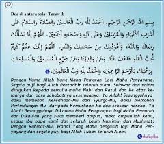 Tata cara dan panduan shalat tarawih di rumah. Solat Sunat Tarawih Lapan Rakaat Shafiqolbu