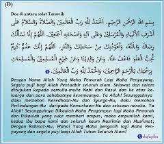 Berdoa selepas solat adalah salah satu daripada waktu yang dikatakan paling adfhal kerana ia dibuat sejurus selepas kita menunaikan kewajipan kepada sang pencipta. Bacaan Dalam Solat Dan Terjemahan Pdf Tinyheavenly