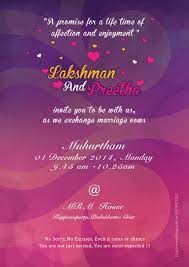 Creative Wedding Ecards Wedding Ecards Wedding Card Quotes Wedding Card Wordings