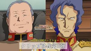 MANTANWEB（まんたんウェブ）