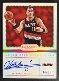 Arvydas and domantas sabonis (back row) at the 2016 olympics. Arvydas Sabonis Hall Of Fame Basketball Player