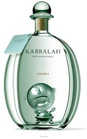 Kabbalah Vodka Tiferet Vodka Packaging Vodka Brands Vodka