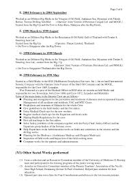 Trying to design a resume from scratch can be a challenge especially with very few design skills. Paramedic Resume Template Insymbio
