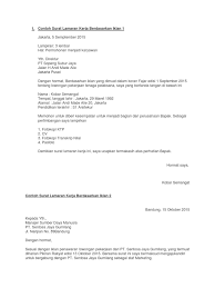 Pratama dwi mandiri purwakarta yang telah termuat pada koran radar purwakarta tanggal 12. Contoh Surat Lamaran Kerja Dari Koran Bagi Contoh Surat
