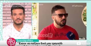 Σαν προσευχή κι εγώ σου στέλνω κάποια ευχή. Triantafyllos Den 8a Dwsw 20 Xiliarika Gia Na Pai3oyn Ta Tragoydia Moy Sto Radiofwno