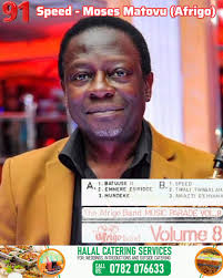 Oluyimba namba 91. #UgandaTimeless100 👴🏿