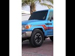 كلوزر أزرق القوع enjoyment youtube car