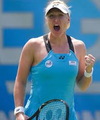 The lawn tennis association (lta) is setting up the centres as. Elena Baltacha Ex British Number One Women S Tennis Player Diagnosed With Liver Cancer Uk News Express Co Uk