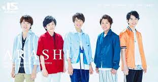 夏疾風 natsu hayate arashi 夏疾風 にのあい 嵐