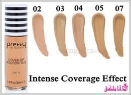 موقع المحيط عبارة عن موسوعة عربية تحتوي على العديد من الأقسام المنوعة والتي تتضمن مقالات عالية الجودة في كافة المجالات التي يبحث عنها المستخدم العربي. ÙƒØ±ÙŠÙ… Ø§Ø³Ø§Ø³ ÙÙ„ÙˆØ±Ù…Ø§Ø± Ø¨ÙƒÙ„ Ø£Ù†ÙˆØ§Ø¹Ù‡ Ù…Ø¹ Ù…Ù…ÙŠØ²Ø§Øª ÙˆØ¹ÙŠÙˆØ¨ ÙˆØ¯Ø±Ø¬Ø§Øª Ù„ÙˆÙ† ÙˆØ³Ø¹Ø± ÙƒÙ„ Ù†ÙˆØ¹ Ù…Ø¬Ù„Ø© Ø£Ù†Ø§ Ù…Ù„ÙƒØ©