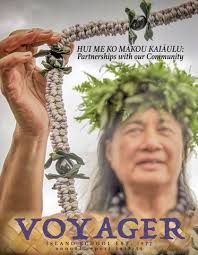 Voyager: The 2018-2019 Annual Report by ischool7