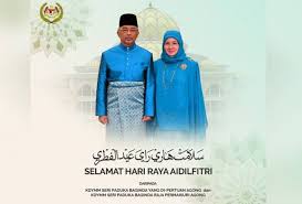 Dalam artikel ini, kamu dapat menjumpai beragam kutipan tentang hari raya idul fitri yang dapat dikirimkan sebagai pesan pribadi ataupun diunggah sebagai status di media sosial. Sambutan Aidilfitri Dengan Norma Baharu Demi Kebaikan Bersama Agong Astro Awani